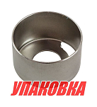 Обойма помпы Yamaha 5D-E8D, Omax (упаковка из 4 шт.) 6504432200_OM_pkg_4