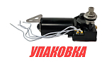 Электропривод стеклоочистителя 12 В (ось 1) Marine Rocket (упаковка из 10 шт.) WEM1233AA-25_MR_pkg_10