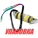 Катушка генератора Tohatsu/Mercury 9.9-30 (зажигания), Omax (упаковка из 15 шт.) 3G3060211_OM_pkg_15