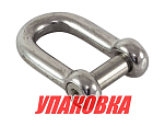 Скоба якорная с винтовым пальцем, 12 мм (упаковка из 10 шт.) Sumar 001112_pkg_10