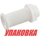 Стакан дренажный 30х80 мм, белый (упаковка из 30 шт.) Ceredi 6016-80/9003_pkg_30