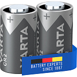 Varta 06206301402 1x2 Профессиональный CR 2 Аккумуляторы Серый Grey