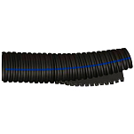 Shields 88-1281146B Split Wire Провести 15.25 m Черный 31.75 mm 
