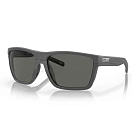 Купить Costa 06s9086-90860261 поляризованные солнцезащитные очки Pargo Net Dark Gray 25x12x10 Gray 580G/CAT3 7ft.ru в интернет магазине Семь Футов