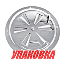 Решетка воздухозаборника 6, Marine Rocket (упаковка из 4 шт.) 4620136033664_pkg_4