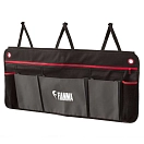 Купить Fiamma 07512A01- Упаковочный куб Pack Organizer L  Black 7ft.ru в интернет магазине Семь Футов