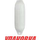 Кранец Easterner надувной 400х114, белый (упаковка из 30 шт.) C11754_pkg_30