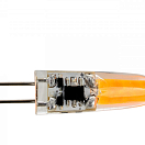 G4 МИНИАТЮРНАЯ светодиодная вставка