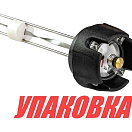 Крышка топливного бака E.Chance (упаковка из 5 шт.) EC25_cap_pkg_5