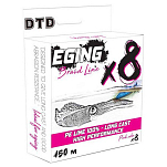 DTD 60127/DTD Eging X8 Плетеная леска Голубой  Pink 0.125 mm 
