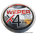 Купить Colmic NYWEX4112 Плетёная леска Weper X4 91 m  Grey 0.080 mm 7ft.ru в интернет магазине Семь Футов