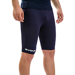 Givova P004-0004-XL Нижнее белье Skin Thermal Голубой Blue XL