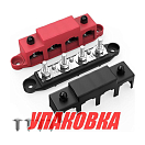 Колодка распределительная электромонтажная, 4 контакта, черная/красная, M8 (упаковка из 4 шт.) Marine Rocket 4620136060387_pkg_4