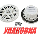 Морская акустика MRH-65W, Marine Rocket (упаковка из 10 шт.) MRH65W_pkg_10