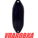Кранец Ocean надувной 500х140, синий (упаковка из 4 шт.) Ocean Fenders 72362_pkg_4