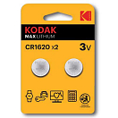 Купить Kodak 30417694 CR1620 Литиевая батарейка Многоцветный Multicolour 7ft.ru в интернет магазине Семь Футов