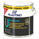 Купить Plastimo 65552 2.5L Подводный грунт Бесцветный Silver Grey 7ft.ru в интернет магазине Семь Футов