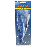 Flashmer BDP70BW Paeta Мягкая Приманка Для Троллинга Голубой BW
