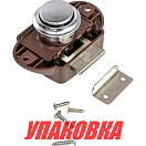 Замок дверной врезной, жемчуженый хром, коричневый корпус, D26мм (упаковка из 10 шт.) Marine Rocket BL01NBPC_pkg_10