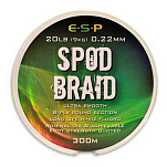 ESP ELBS01 Spod Marker 300 m Карповая Ловля Бесцветный 20 Lbs