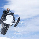 Защита днища снегохода Yamaha (Цвет Skinz WHT) YFP-650 Skinz Gear