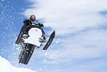 Защита днища снегохода Yamaha (Цвет Skinz WHT) YFP-650 Skinz Gear