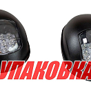Огни ходовые светодиодные, черный корпус, комплект (упаковка из 15 шт.) AAA 00331_pkg_15