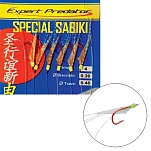 Expert predator 1845507 Sabiki rig Special Red Hook White / Red 20x7x5