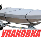 Тент транспортировочный для лодок длиной 4,3-4,5 м (упаковка из 4 шт.) OceanSouth MA2027_pkg_4