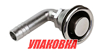 Головка вентиляционная топливного бака угловая (13/16 мм) Marine Rocket (упаковка из 30 шт.) S.M1420-16_MR_pkg_30