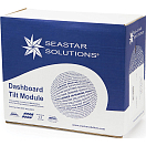 Купить Seastar solutions 1-HA6523 Classic Комплект наклона Белая White 7ft.ru в интернет магазине Семь Футов