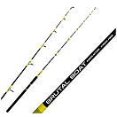 Купить Kolpo 0109034-16 Brutal Boat Удочка Для Троллинга  Black / Yellow 1.60 m 7ft.ru в интернет магазине Семь Футов