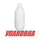 Кранец Marine Rocket надувной, размер 406x114 мм, цвет белый (упаковка из 20 шт.) G1-MR_pkg_20