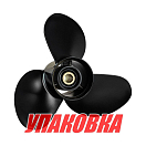 Гребной винт 3x13-1/4x17, Marine Rocket (упаковка из 5 шт.) 4411-133-170_pkg_5