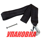 Строп для лебедки 4.5м (упаковка из 12 шт.) Easterner C11112_pkg_12