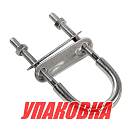 Рым-болт U-образный L78 мм, Marine Rocket (упаковка из 50 шт.) 4620136022781_pkg_50
