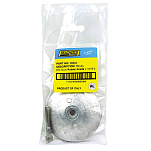 Seachoice 50-95601 R1 Алюминиевый анод руля направления Бесцветный Silver 1/4 x 1 7/8´´ 