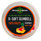Купить Reactor baits 5030S003 R Soft 40g Тутти Фрутти Поп Апы Orange 8 mm 7ft.ru в интернет магазине Семь Футов