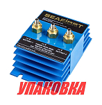 Батарейный сумматор 12/24 В, 80A, Sea First (упаковка из 3 шт.) BCD802_pkg_3