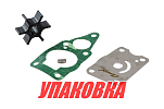 Ремкомплект помпы Suzuki DT4/5, Omax (упаковка из 2 шт.) 1740098652000_OM_pkg_2