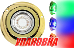 Подводный огонь IHQT4, RGB, 80w, Marine Rocket (упаковка из 2 шт.) MRULT4RGB_pkg_2