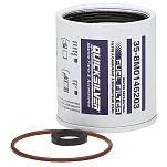Quicksilver 8m0146203 топливный фильтр-влагоотделитель White 11x10x10 11/16´´