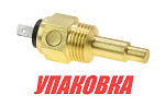 Датчик температуры воды 40-120 гр., сигнализация 98 гр., резьба 1/2-14NPT, Marine Rocket (упаковка из 50 шт.) WTSA002MR_pkg_50