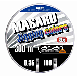 Asari LAMJ30020 Masaru Jigging Colors 300 M Линия Многоцветный MultiColor 0.200 mm 