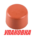 Колпачок кнопки стопа для Yamaha 4-75, Omax (упаковка из 40 шт.) 6898257Y00_OM_pkg_40