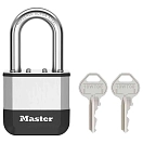 Купить Master lock pk5eurdlf Подпруга Elite 38mm 52 mm Silver 13x7x4 7ft.ru в интернет магазине Семь Футов