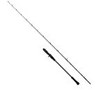 Купить Savage gear 1620562 Удилище для медленного джига Defiance SG2 Slow Cast Blue Metallic 17x14x152 1.9 m 7ft.ru в интернет магазине Семь Футов
