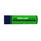 Купить Weefine WBL-10H Батарея 18650 3000mAh 2 Единицы  Blue / Green 7ft.ru в интернет магазине Семь Футов