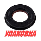 Сальник 30х55х8, Suzuki, Recmar (упаковка из 5 шт.) 0928330062_RM_pkg_5