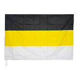 Флаг Российской империи Adria Bandiere 96B534 50х75см черно-желто-белый